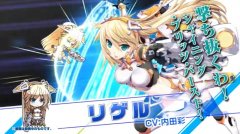 卡牌手游《ZX Code OverBoost》公开了首部PV