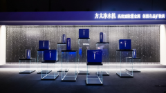 什么是健康好水？方太用8年时间找出了答案